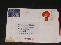 TC25 /  CHINE / Envellope Oblitéré Avec Joli Affranchissement - Brieven En Documenten