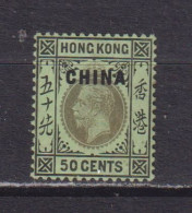 BRITISH PO's IN CHINA  -  1917-21 George V Multiple Crown CA 50c Hinged Mint - Neufs