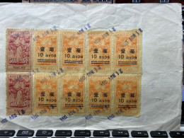 MACAU REVENUE STAMPS 1979, 84 87 - REVENUE STAMPS USED ON HOUSE RENT BANK OF CHINADOCUMENT - Sonstige & Ohne Zuordnung