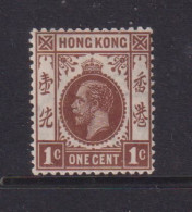 HONG KONG  -  1921-27 George V Multiple Script CA 1c Hinged Mint - Neufs