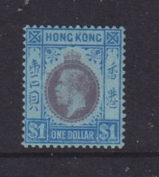 HONG KONG  -  1921-27 George V Multiple Script CA $1 Hinged Mint - Neufs