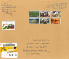 TURKEY : 2014 -  REGISTERED STAMPS COVER TO DUBAI. - Storia Postale