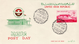 EGYPT 1961 MiNr 619 FDC - Briefe U. Dokumente