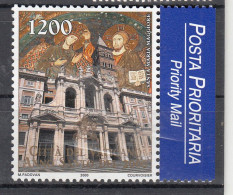 Vitacaan 2000 Mi Nr 1325, Kerk Santa Maria Maggiore - Used Stamps