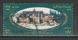 Ägypten 1966 Mi 843 Used - Used Stamps