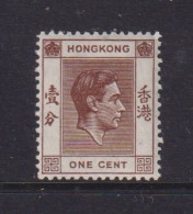 HONG KONG  -  1938-52 George VI Multiple Script CA 1c Hinged Mint - Nuovi