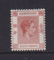 HONG KONG  -  1938-52 George VI Multiple Script CA 8c Hinged Mint - Ongebruikt