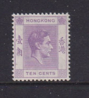 HONG KONG  -  1938-52 George VI Multiple Script CA 10c Hinged Mint - Nuevos