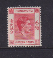 HONG KONG  -  1938-52 George VI Multiple Script CA 15c Hinged Mint - Nuevos