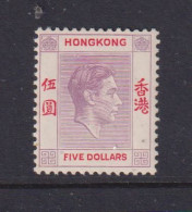 HONG KONG  -  1938-52 George VI Multiple Script CA $5 Hinged Mint - Ongebruikt