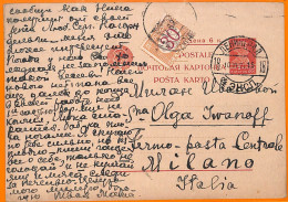 99566 - RUSSIA - Postal History -  STATIONERY CARD To ITALY - TAXED Segnatasse 1927 - Covers & Documents