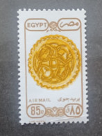 EGYPT 1993 ARTE TIPICA CAT YVERT AIRMAIL 210  MNH - Airmail