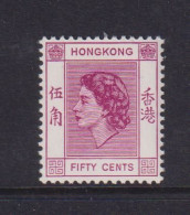 HONG KONG  -  1954-60 Elizabeth II 50c Hinged Mint - Ongebruikt