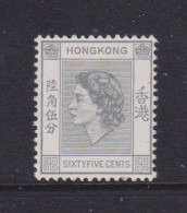 HONG KONG  -  1954-60 Elizabeth II 65c Hinged Mint - Unused Stamps