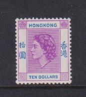 HONG KONG  -  1954-60 Elizabeth II $10 Hinged Mint - Nuevos