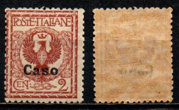 COLONIE ITALIANE - CASO - 1912 - STEMMA SABAUDO - MNH - Aegean (Caso)