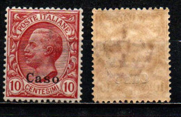 COLONIE ITALIANE - CASO - 1912 - VITTORIO EMANUELE III - 10 C - LEONI - MNH - Egeo (Caso)