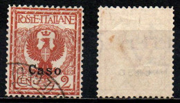 COLONIE ITALIANE - CASO - 1912 - STEMMA SABAUDO - USATO - Egeo (Caso)