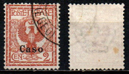 COLONIE ITALIANE - CASO - 1912 - STEMMA SABAUDO - USATO - Aegean (Caso)