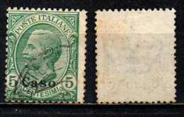 COLONIE ITALIANE - CASO - 1912 - VITTORIO EMANUELE III - 5 C. - LEONI - USATO - Aegean (Caso)