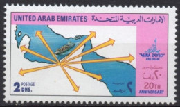 UNITED ARAB EMIRATES UAE 1992 - 1v - MNH - Emirates Zayed Seaport - Port - Ships Maps Seehafen Puerto Porto Ship Sea - Other (Sea)