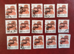 CHINA PRC 1986 - Traditional Provincial Dwellings, Number 2784 X 15, Used. - Oblitérés