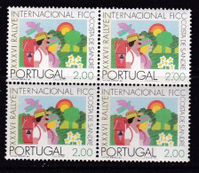 1975 Portugal - Yvert 1265a - B4 - Fosforo - MNH - Valor 32 € - Nuevos