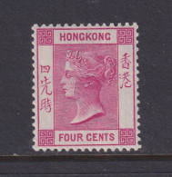 Hong Kong, Scott 39 (SG 57), MLH - Nuovi