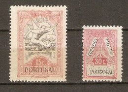 Portugal 1928 - Surtaxe YT 453 Obligatoire Au Profit Des JO D'Amsterdam + Timbre Taxe 48 En Cas De Non Affranchisement - Nuevos