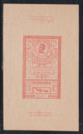 ROUMANIE - N° 150a - 2 L Orange - Epreuve Non-dentelée - Charles 1er Et Le Nouvel Hotel Des Postes 1903. - Sonstige & Ohne Zuordnung