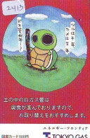 Télécarte Japon * TURTLE (2413) * PHONECARD JAPAN * TORTUE * TELEFONKARTE * SCHILDKRÖTE * SCHILDPAD - Schildkröten