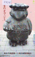 Télécarte Japon * TURTLE (2414) * PHONECARD JAPAN * TORTUE * TELEFONKARTE * SCHILDKRÖTE * SCHILDPAD - Schildkröten