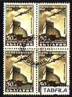 BULGARIA - 1948 - Airmail - 6th Philatelic Congress - Mi 655 Bl De 4 - Used - Oblitérés