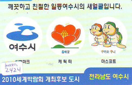 Télécarte KOREA  * TURTLE (2424) * PHONECARD KOREA * TORTUE * TELEFONKARTE * SCHILDKRÖTE * SCHILDPAD - Turtles