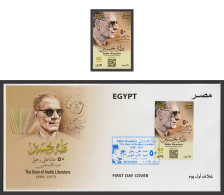 Egypt - 2023 - Stamp & FDC - ( Taha Hussein - The Dean Of Arabic Literature ) - Lettres & Documents