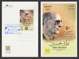 Egypt - 2023 - Max. Card - ( Taha Hussein - The Dean Of Arabic Literature ) - Unused Stamps