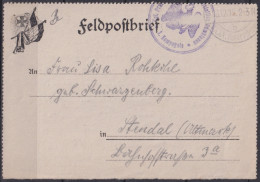 F-EX45902 GERMANY WWI ILLUSTRATED FELDPOST EAGLE BIRD CANCEL 1915 1 Comp.  - Other & Unclassified