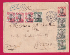 ENTIER SURCHARGE4 SUR 10 CENTS BARIA COCHINCHINE + COMPLEMENT POUR PARIS 1921 LETTRE - Covers & Documents