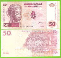 CONGO D.R. 50 FRANCS 2000 HdM  P-91Ab UNC - Demokratische Republik Kongo & Zaire