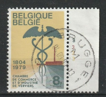 België OCB 1937 (0) Brugge, Met Plaatnummer 3 - 1971-1980