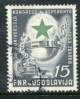 YUGOSLAVIA 1953 Esperanto Congress   Used.  Michel 729 - Oblitérés