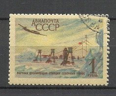 RUSSLAND RUSSIA 1956 Michel 1833 O Nordpol - Wetenschappelijke Stations & Arctic Drifting Stations