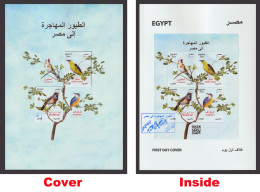 Egypt - 2023 - FDC / Folder - ( Birds - Birds Migrating To Egypt ) - Ungebraucht