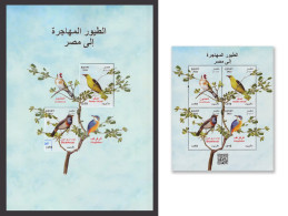 Egypt - 2023 - S/S And FDC / Folder - ( Birds - Birds Migrating To Egypt ) - MNH - Ongebruikt