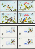 Egypt - 2023 - 4 Max. Cards - ( Birds - Birds Migrating To Egypt ) - Unused Stamps