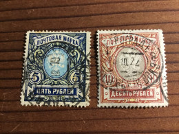 Russland 1906 Gestempelt - Used Stamps