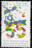 Israel 2003 Used Stamp The 55th Anniversary Independence Of Israel [INLT22] - Oblitérés (sans Tabs)