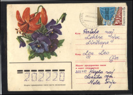 RUSSIA USSR Stationery USED ESTONIA  AMBL 1152 LOKUTA Flora Plants Flowers Peace Soviet Propaganda - Unclassified