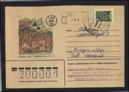 RUSSIA USSR Stationery USED ESTONIA  AMBL 1155 TALLINN Battle Of Kulikovo 600th Anniversary - Ohne Zuordnung