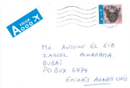 BELGIUM : 2022, STAMP COVER TO DUBAI. - Lettres & Documents